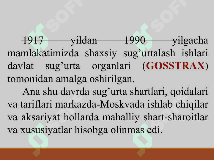 SHAXSIY SUG’URTA 6