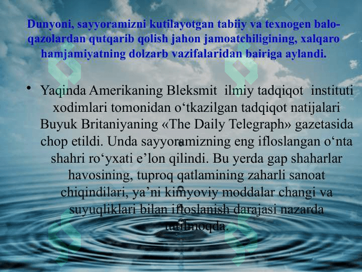 Shaharlar ekologiyasi 2