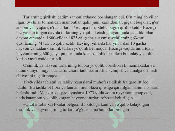 O`zbekiston Respublikasining Qizil kitobi 5
