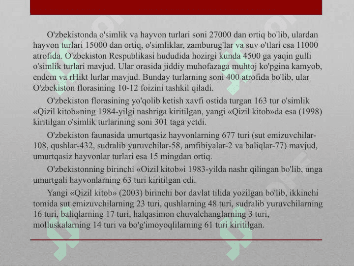 O`zbekiston Respublikasining Qizil kitobi 8