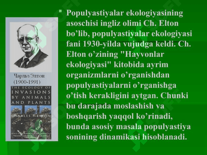 Populyatsiyalar ekologiyasi 4