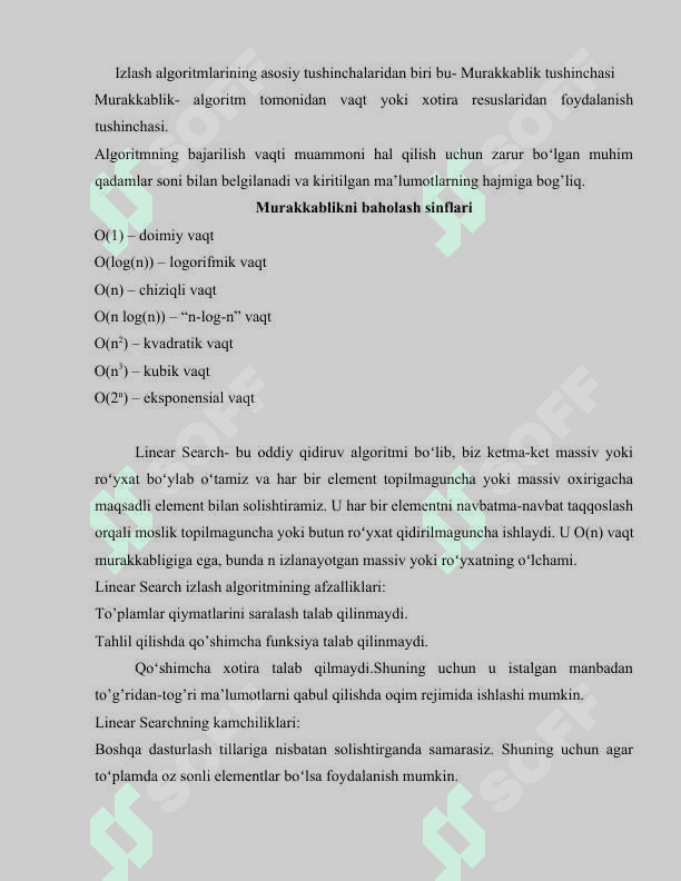 Uzun sonlar arifmetikasi 20 3