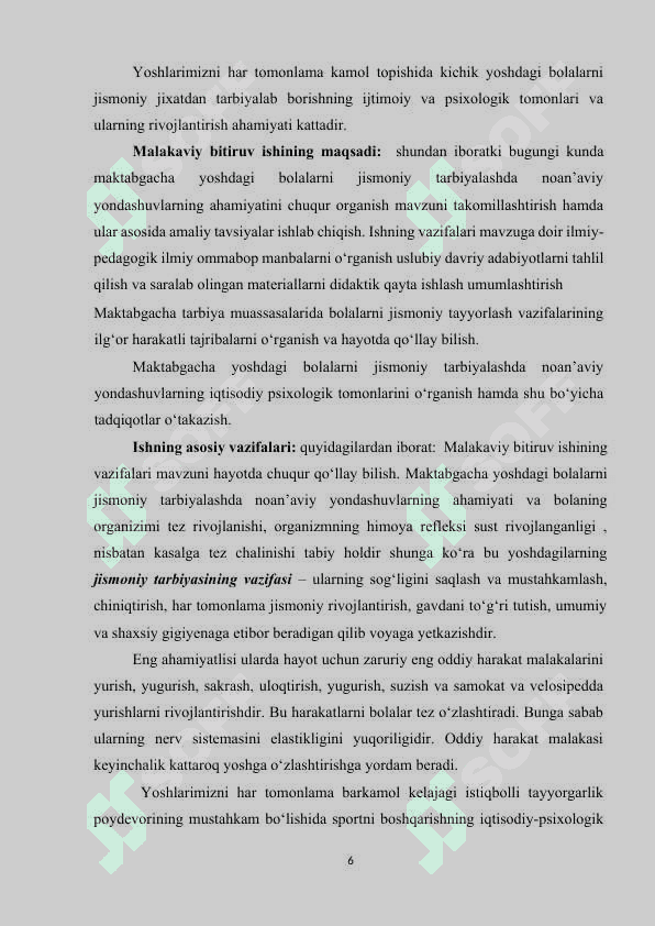 MAKTABGACHA YOSHDAGI BOLALARNI JISMONIY TARBIYALASHDA NOAN’AVIY YONDASHUVLAR 6