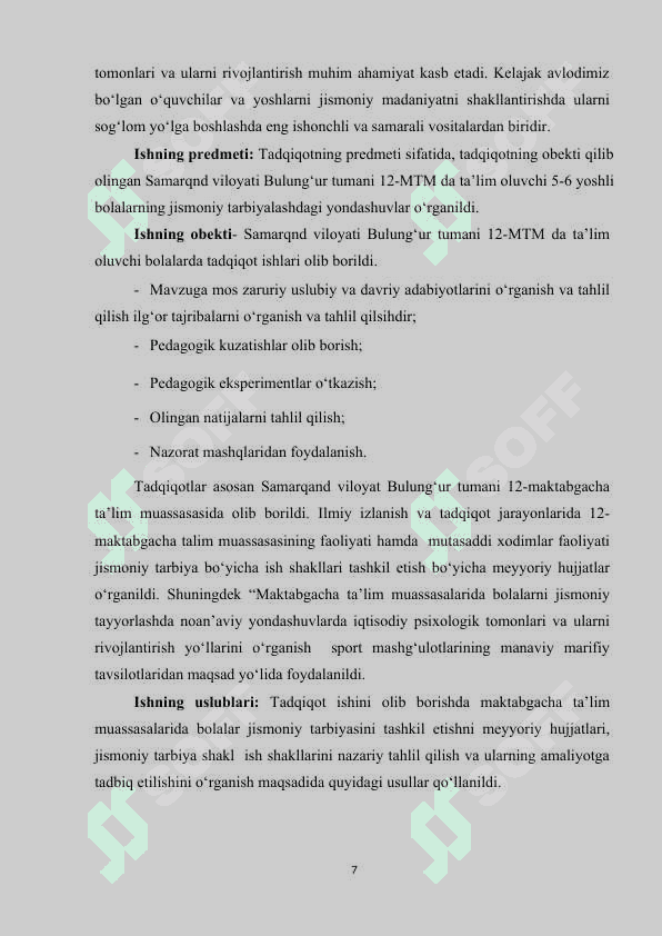 MAKTABGACHA YOSHDAGI BOLALARNI JISMONIY TARBIYALASHDA NOAN’AVIY YONDASHUVLAR 7