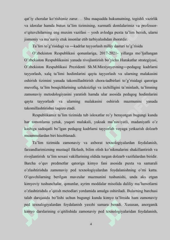 Akademik litsey fizika kursida “Optika” bo’limini bayon qilish uslubi 4