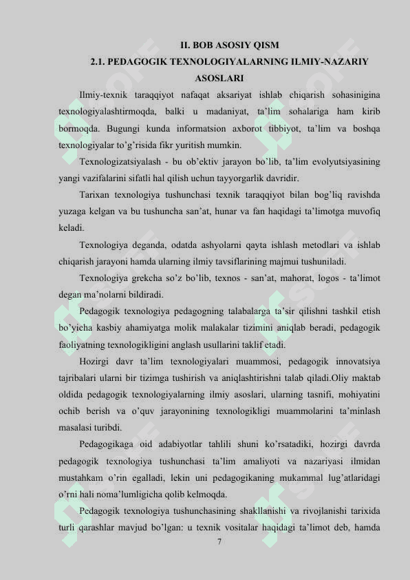 Akademik litsey fizika kursida “Optika” bo’limini bayon qilish uslubi 7