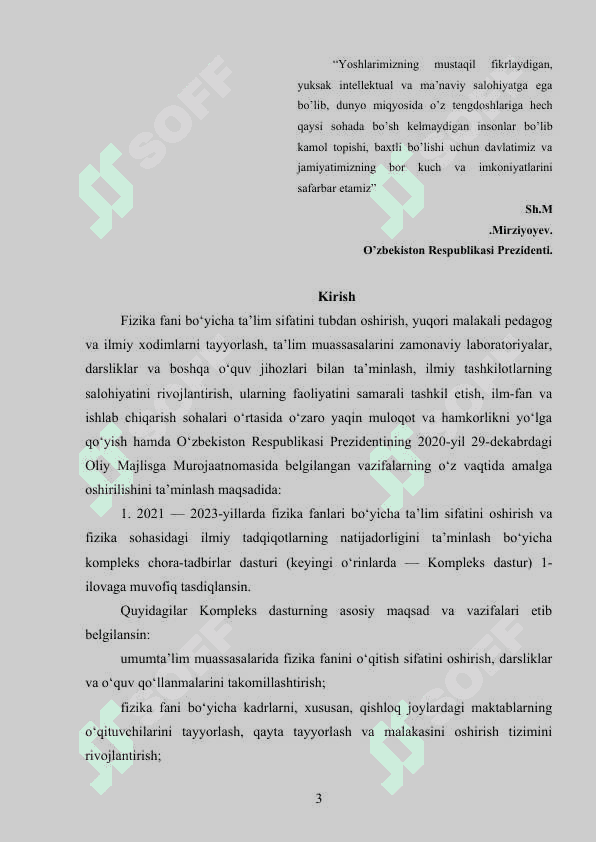 Bipolyar va maydon tranzistorlari parametrlari 3