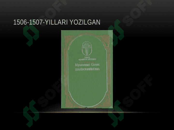 Manbalarni turkumlash usullari 3