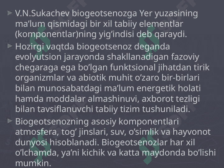 Biotsenoz va ekotizimlar 4