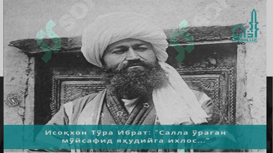 Rossiya imperiyasi va sovet davri manbalari 4