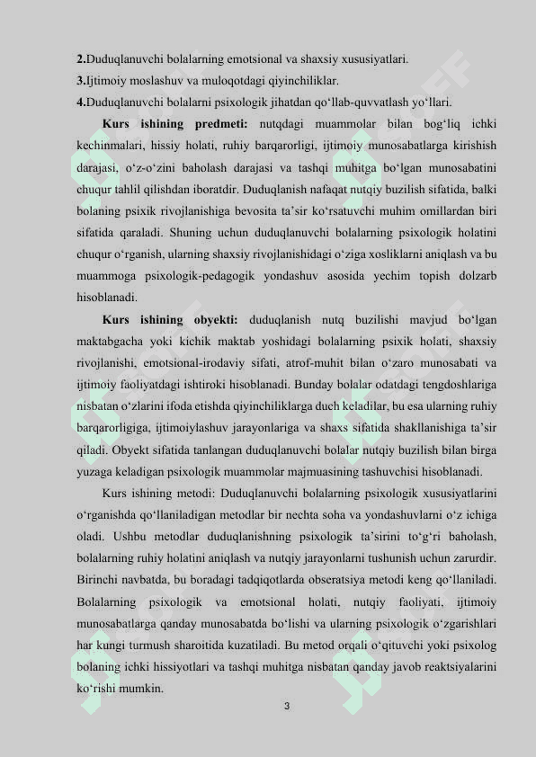 Duduqlanuvchi bolalarning psixologik xususiyatlarini o‘rganish. 3