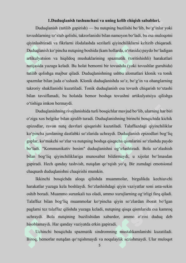 Duduqlanuvchi bolalarning psixologik xususiyatlarini o‘rganish. 5