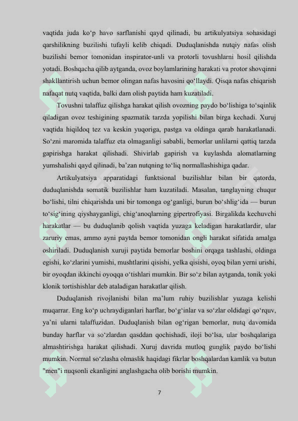 Duduqlanuvchi bolalarning psixologik xususiyatlarini o‘rganish. 7
