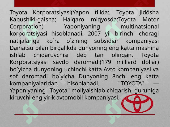 Toyota Motor Corporation 3
