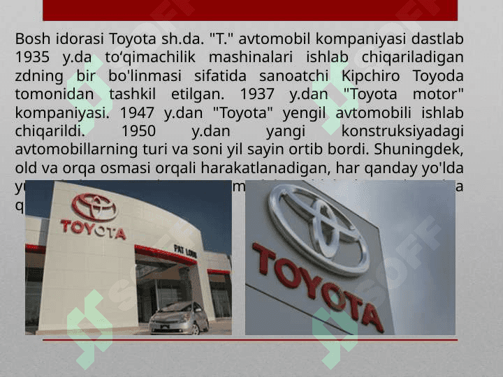 Toyota Motor Corporation 4