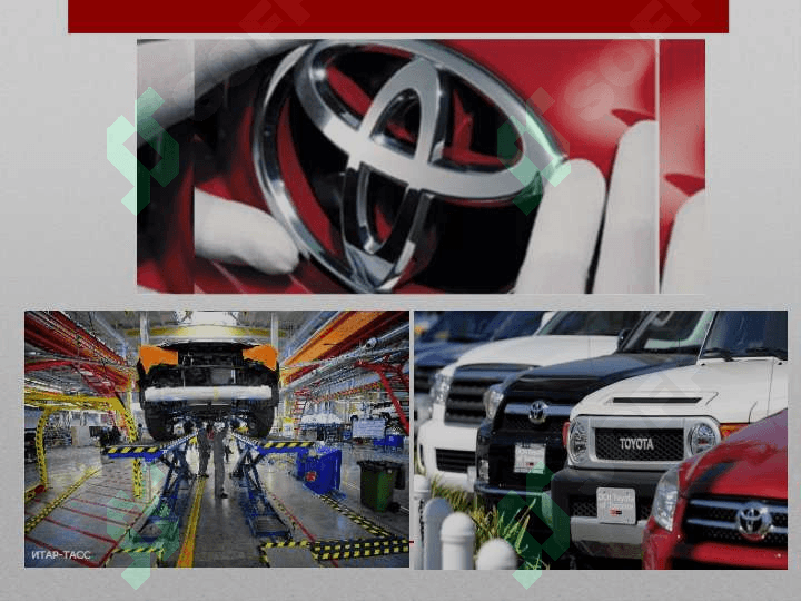 Toyota Motor Corporation 7
