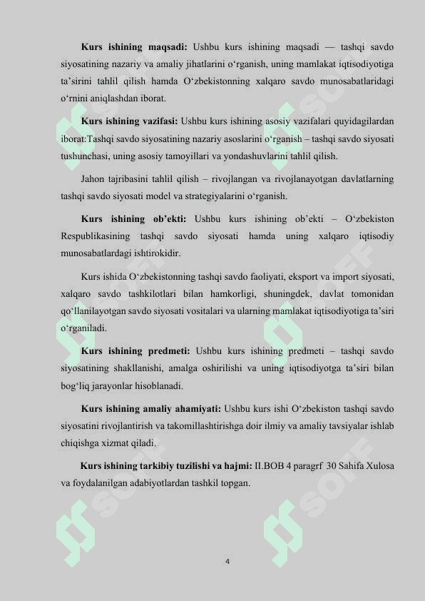 TASHQI SAVDO SIYOSATI kurs 4