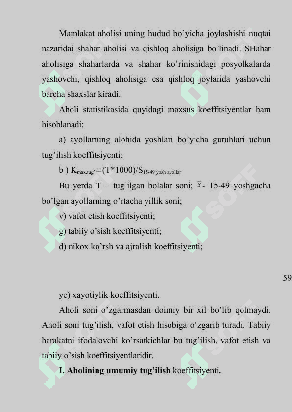 Aholi statistikasi 4