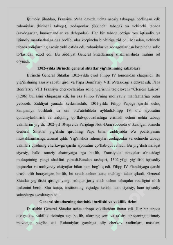 Fransiyada general shtatlar tarixiga oid ilmiy tadqiqotlar 25 3