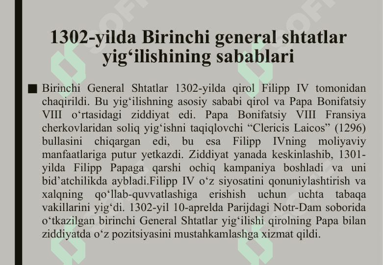 Fransiyada general shtatlar tarixiga oid ilmiy tadqiqotlar 25 6