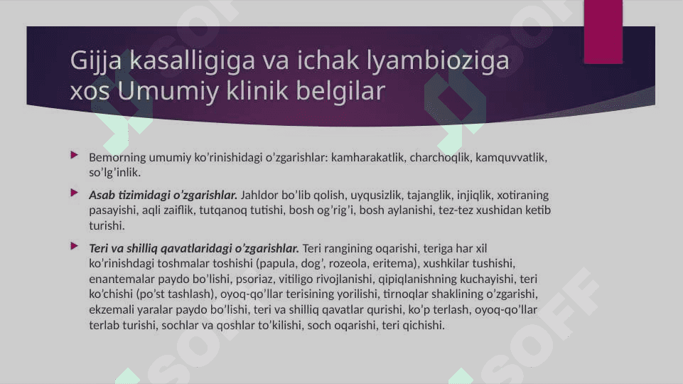 GIJJA KASALLIKLARI 3