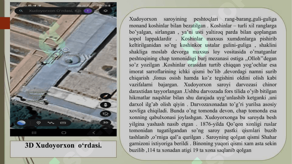 Tarixiy obektlarning 3D modellashtirshning ahamyati Xudoyorxon O'rdasi 4