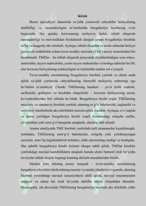 Tovar-moddiy zaxiralar buxgalteriya hisobini tekshirishning xususiyatlari 2