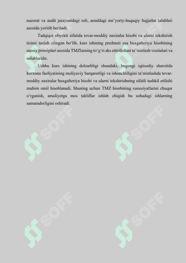Tovar-moddiy zaxiralar buxgalteriya hisobini tekshirishning xususiyatlari 3