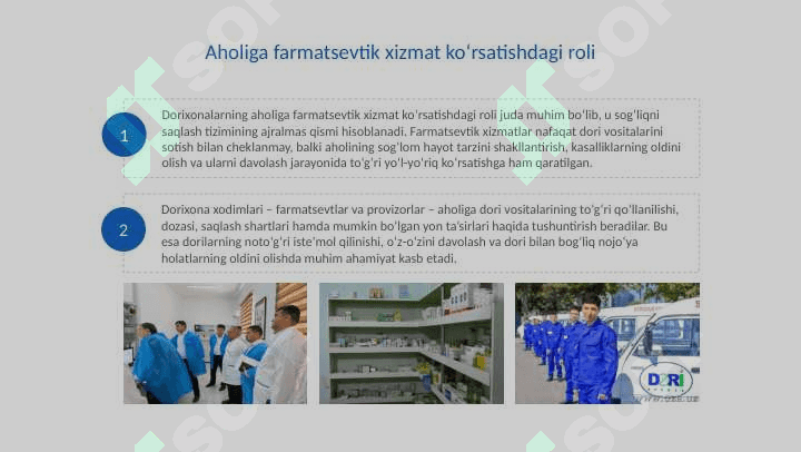 Dorixonalarining faoliyatini rejalashtirish 1 4