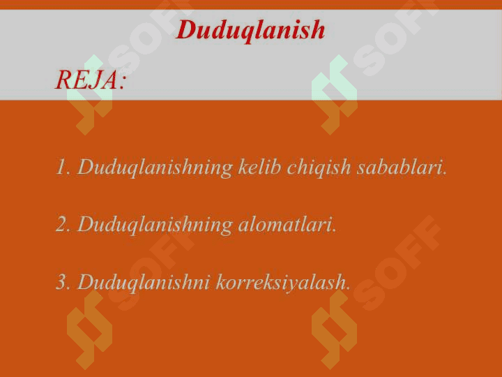Duduqlanish 2