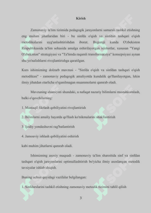 sinfda o'qish va sinfdan tashqari o'qish metodikasi 3