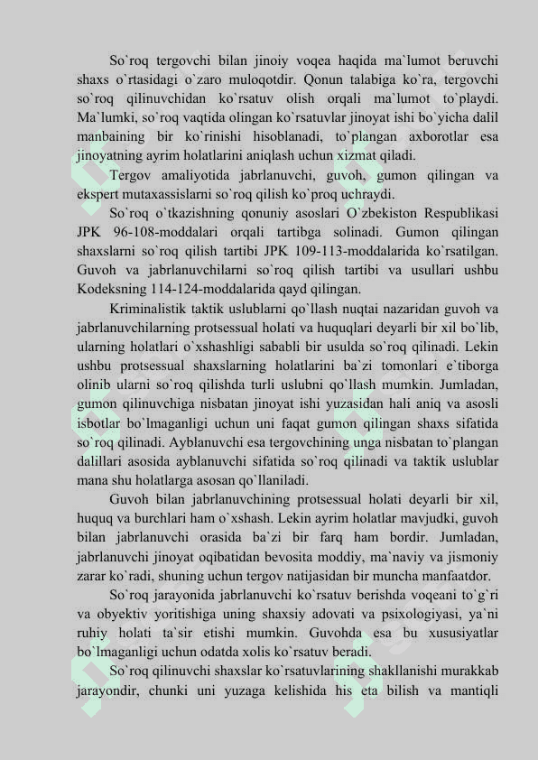 So`roq o`tkazish taktikasi 2