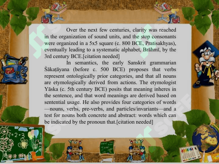 History of linguistics 8