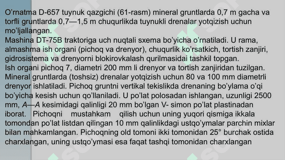 Zax qochirish ishlarida yopiq gorizontal drenajlar qurish usullari va qurish mashinalari 3