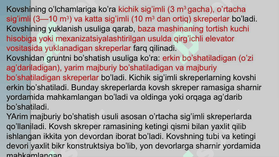 Skreperlarning vazifasi, turlari va tuzilishi 3