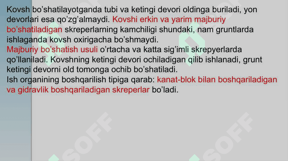 Skreperlarning vazifasi, turlari va tuzilishi 4