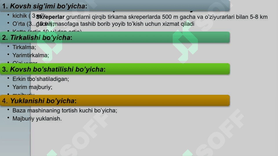 Skreperlarning vazifasi, turlari va tuzilishi 5
