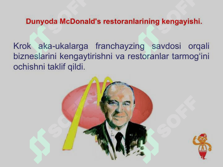 McDonald's tarixi 3