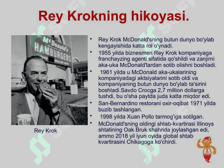 McDonald's tarixi 4