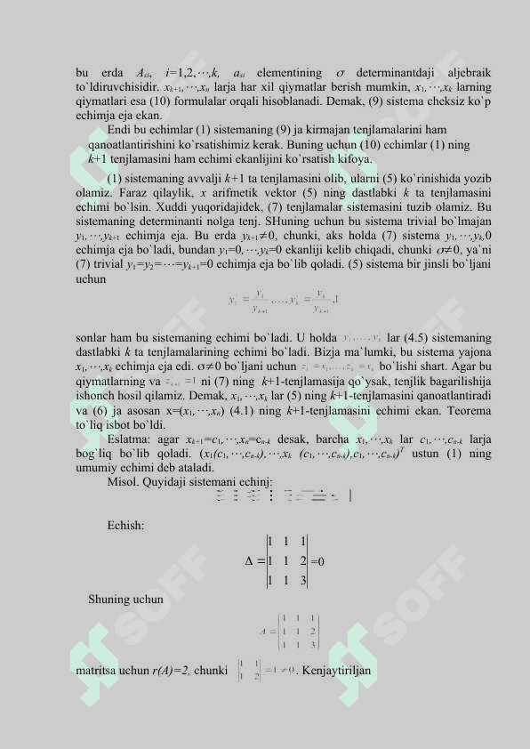 Bir jinsli tenglamalar sistemasi. Fundamental yechim 6