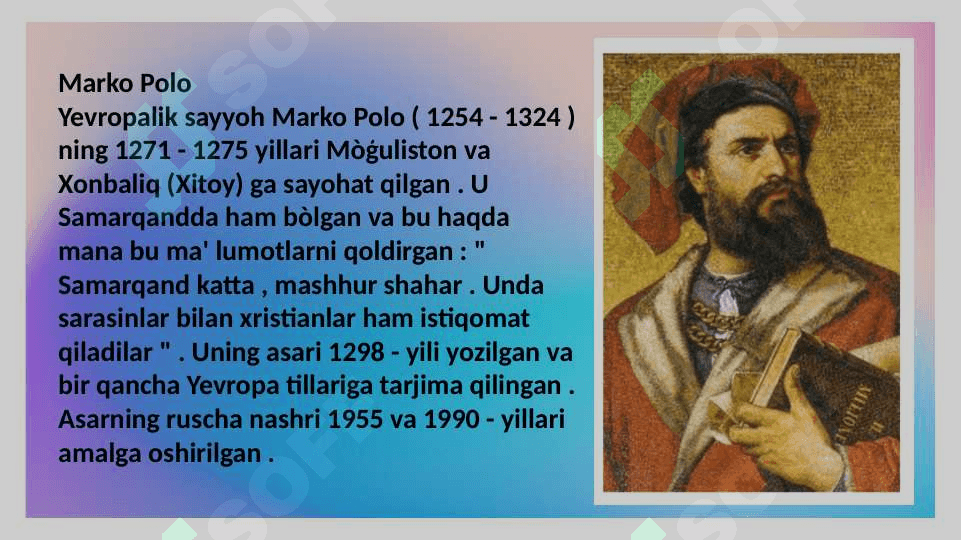 Sayyohlar va Elchilar esdaliklari 3