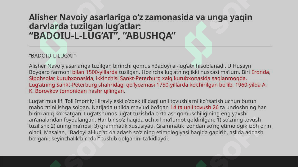 Alisher Navoiy asarlariga tuzilgan lug‘atlar 2