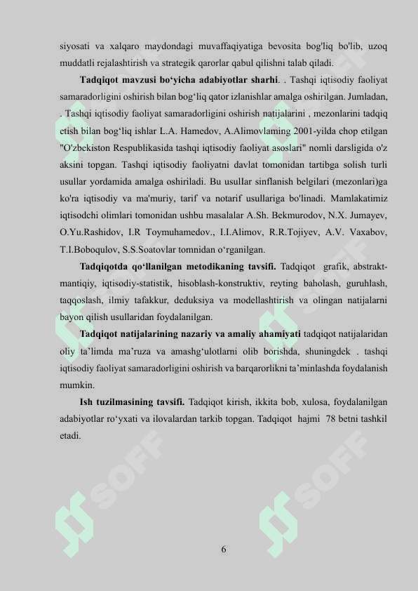 TASHQI IQTISODIY FAOLIYAT SAMARADORLIGINI OSHIRISH YO'LLARI 6