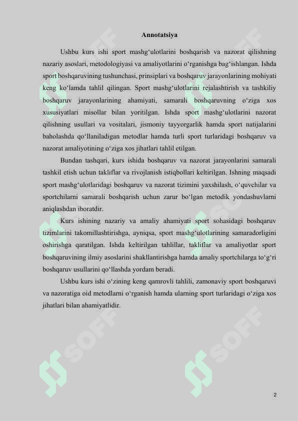 Sport mashg‘ulotlarini boshqarish va nazoratining o‘ziga xosligi 2
