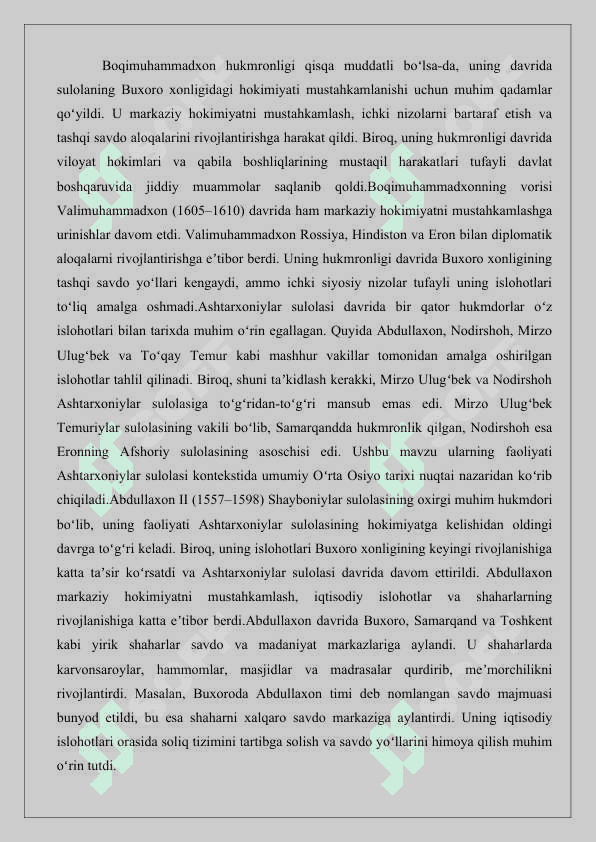 Ashtarxoniylar sulоlasi mashhur vakillari  ular tоmоnidan o‘tkazilgan islоhоtlar 25 4