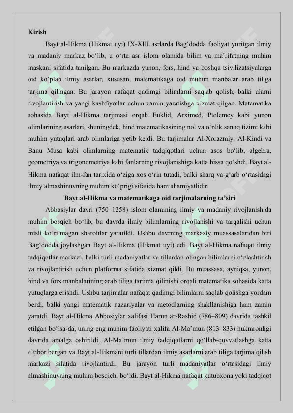 Bayt al-Hikmada arab tiliga tarjima qilingan matematikaga oid asarlar 25 2