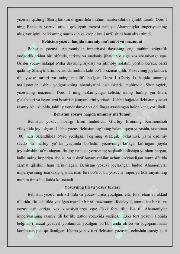 Behistun yozuvi tarixiy manba sifatida 25 8