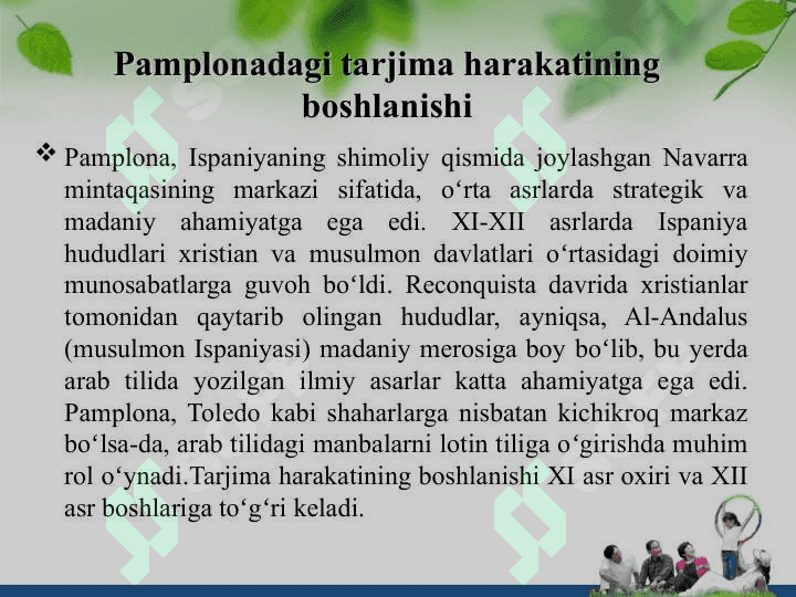 Oʻrta asr Pamplona tarjimonlari 25 7