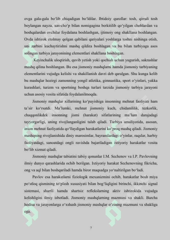 Jismoniy mashqlar texnikasi 7