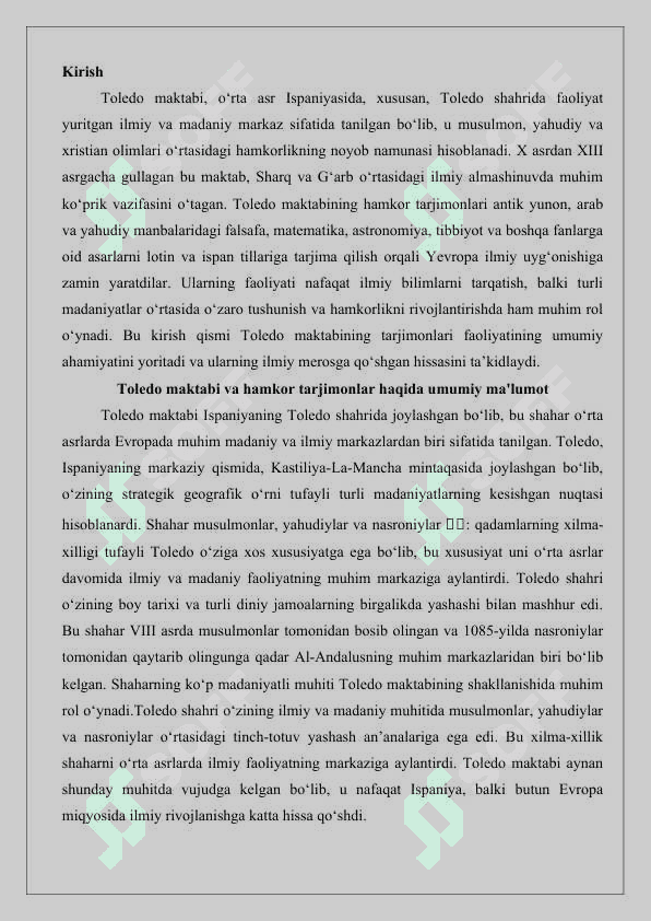 Toledo maktabining hamkor tarjimonlari 25 2